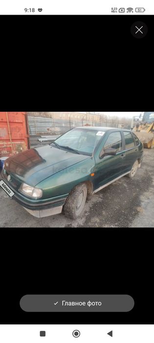Продам автомобиль