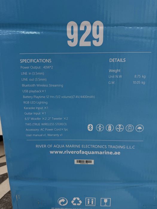 Aquamarine 929 Беспроводная колонка