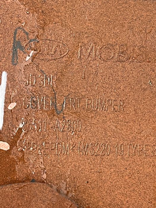 Броня Kia proCeed 12-