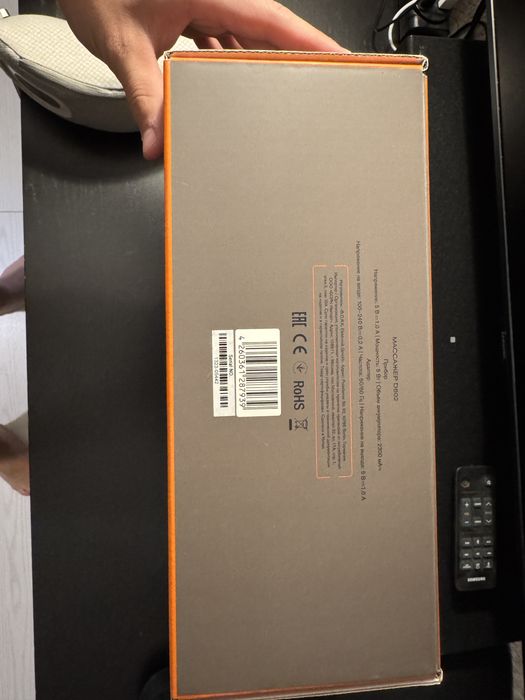 Массажер для шеи BORK