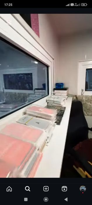 Таяр бизнес сатилады