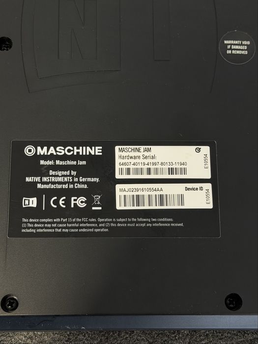 Продавам Maschine JAM
