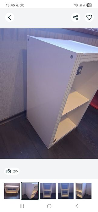 Ikea етажерка-стелаж