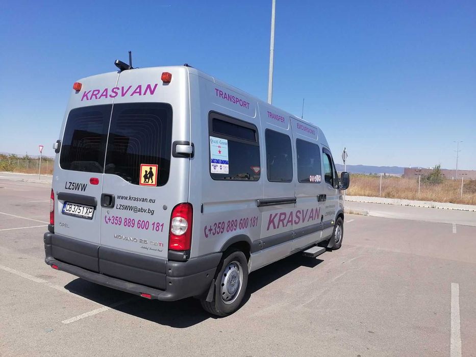 Бус под наем  -  « 15 местен и 8 местен »