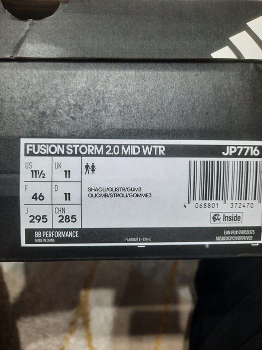 Продаются кросовки Adidas оригинал