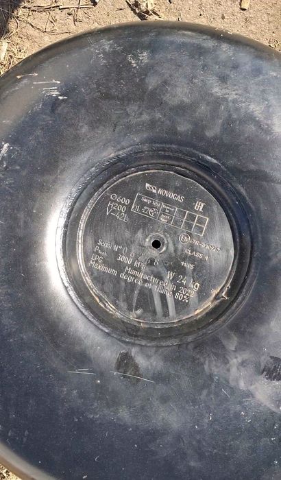 Продам газовый балон