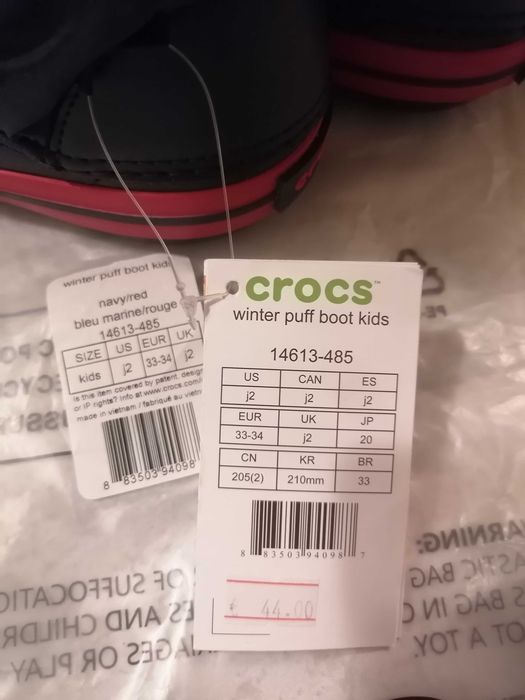Олекотени апрески Crocs