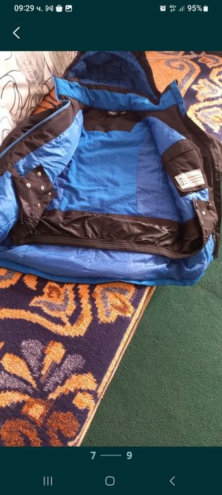 Яке за момче,Есен/Зима.