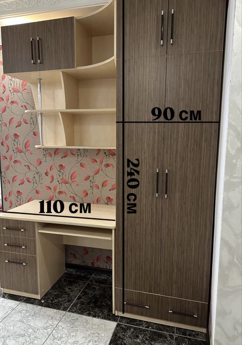 Шкаф, стол, полка