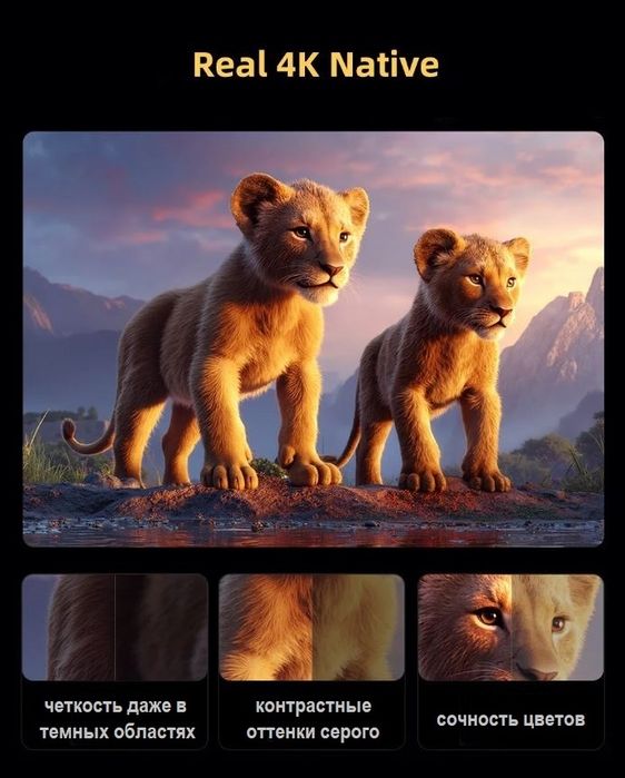 Hisense Vidda C3 ultra projector проектор ТВ sony samsung lg