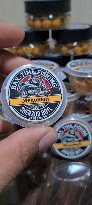 Бойлы для сазана очень эффективный снасть