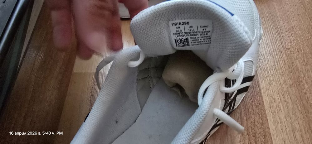 Лот от кецове nike, asics, reebok.