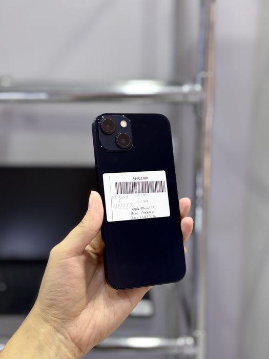 Iphone 13/рассрочка/актив ломбард
