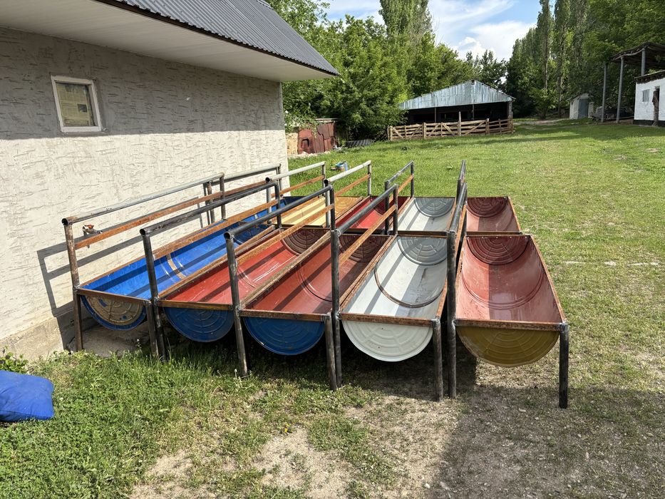 Астау малға арналған