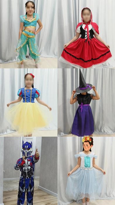 Прокат новогодних костюмов