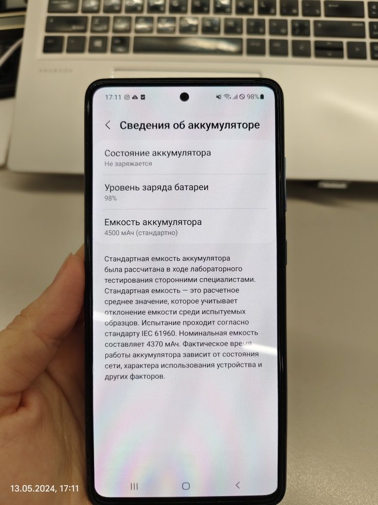 Продам Samsung Galaxy A52: 70 000 тг. - Мобильные телефоны / смартфоны  Алматы на Olx