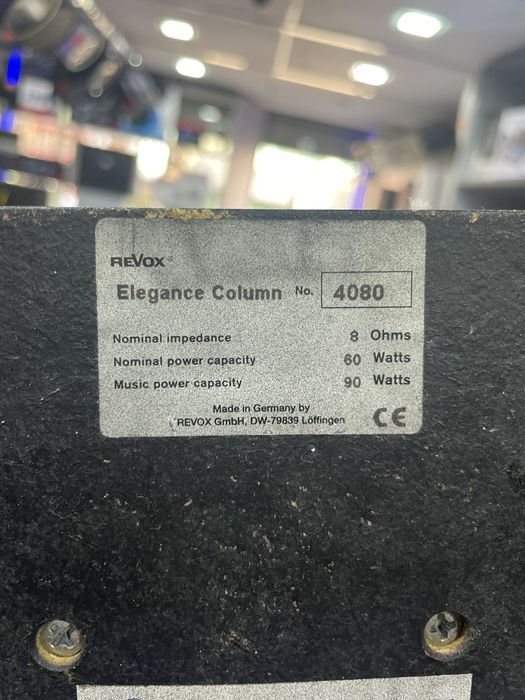 Revox eleganse column
