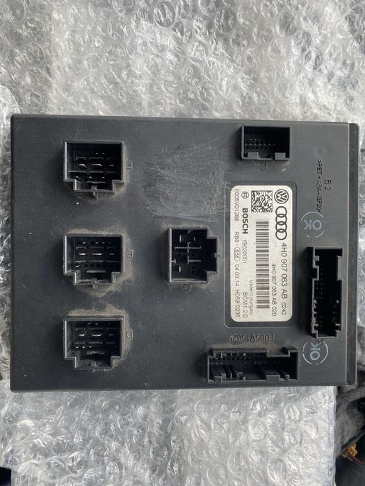 Audi Matrix A8 S8 4H D4 Матрикс модул фарове