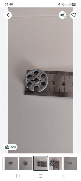 Деталь на конструктор Lego