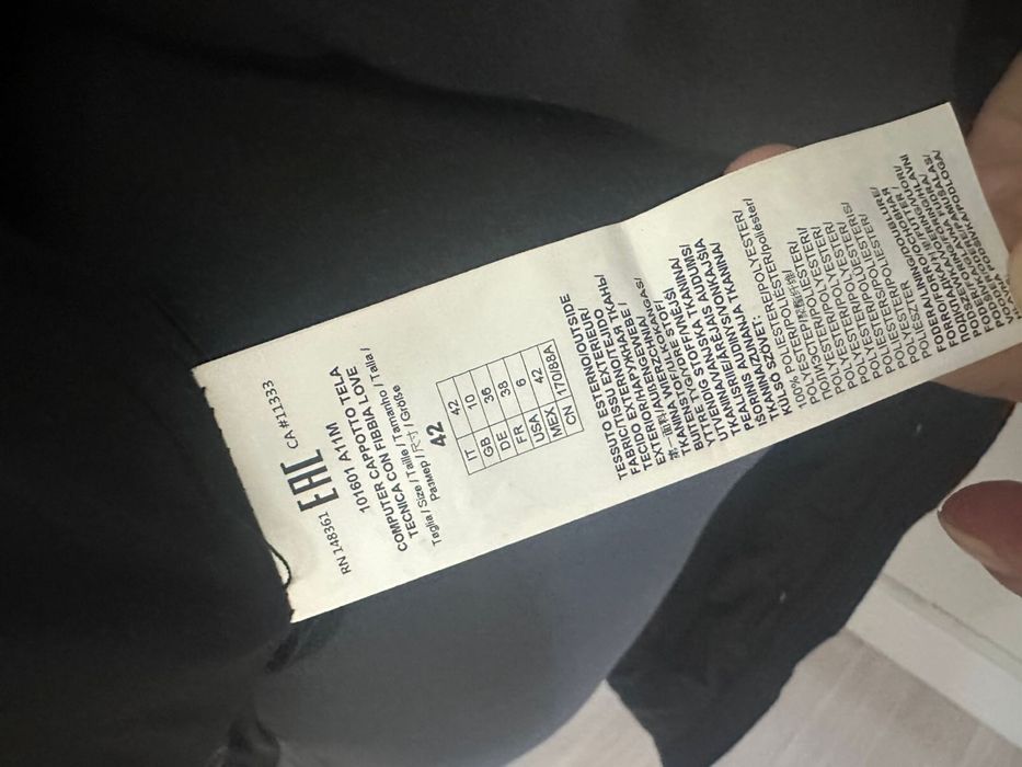 Продаю оригинал! Куртка pinko!