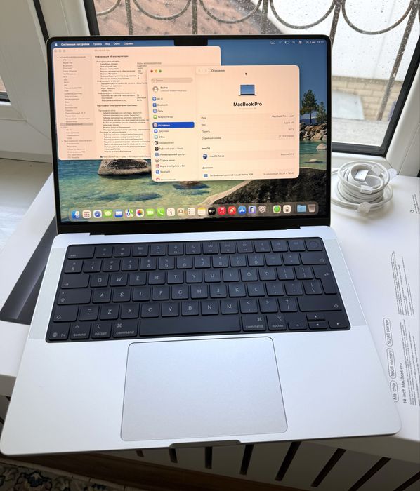 MacBook Pro M5 16/512GB 14-inch Silver