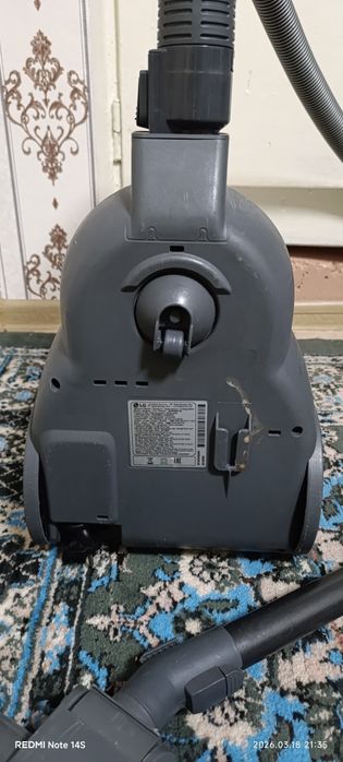 Продаётся пылесос LG 2000w