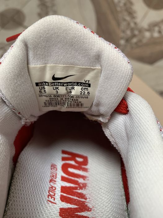 Adidasi Nike air max