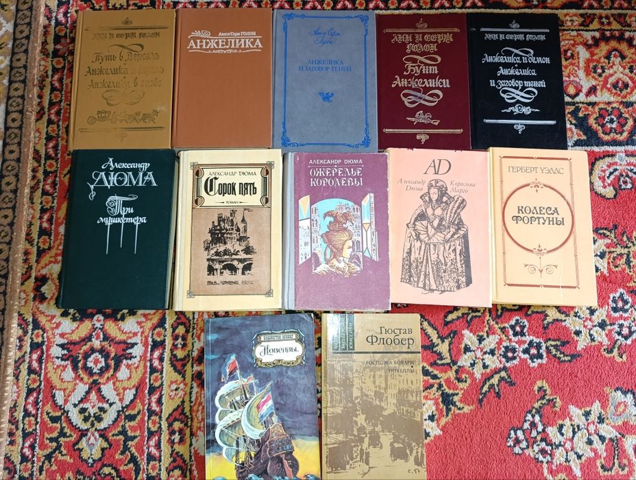 Книги в хорошем состоянии