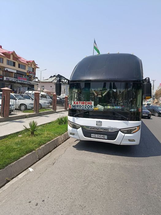 Зонгтонг сотилади