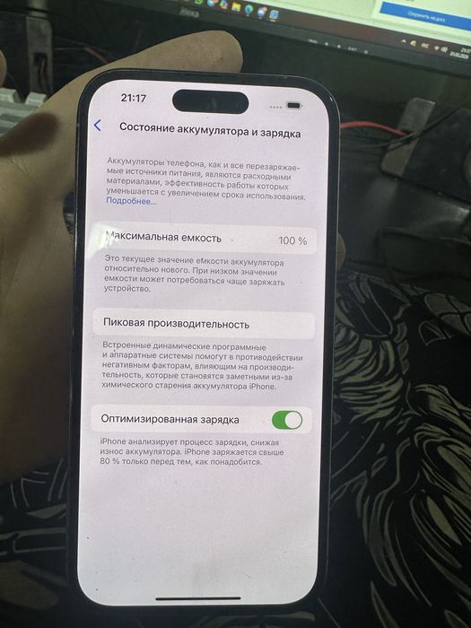 Айфон 14 про 128 iphone 14 pro 128