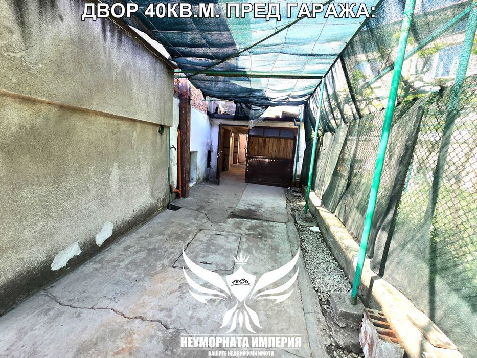 Под наем масивен гараж 19кв.м двор 40кв.м. и две паркоместа в Асеновград, кв.Стадион