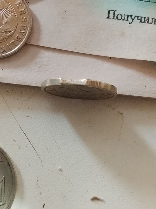 Продам бракованную монету