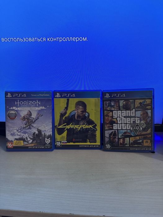 Ps4 с телевизором вместе