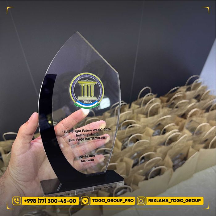 Статуэтка Statuetka