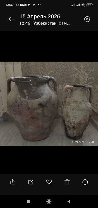 Глиняные кувшины.