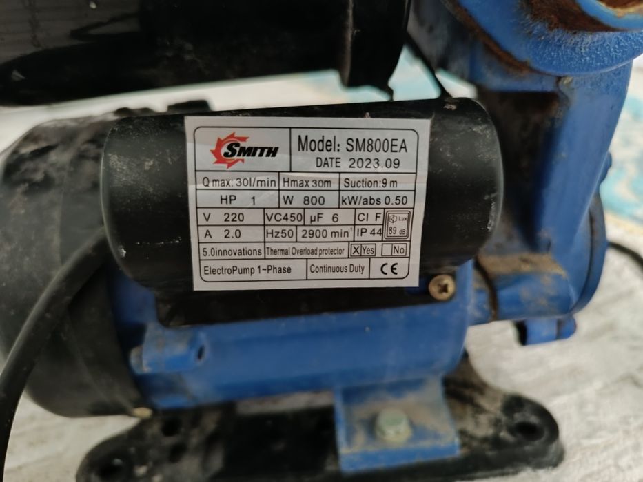 Водяной насос Smith SM800EA