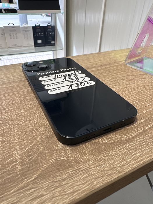 IPhone 13 128 gb