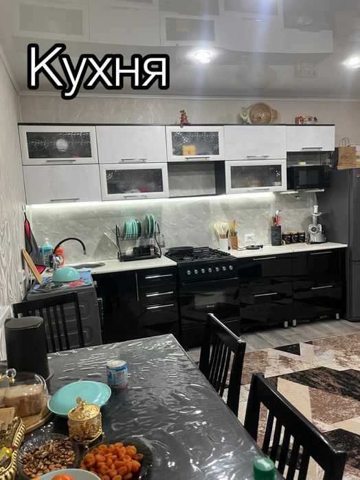 Продам дом частный