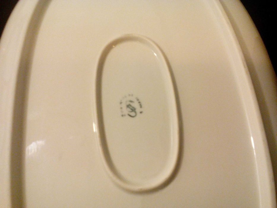 Порцеланово плато и сервиз за кафе