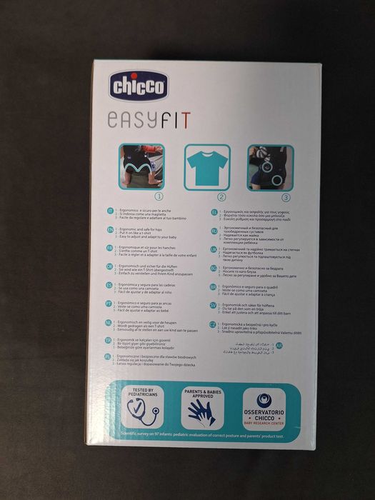 Кенгуру за бебета от  0+ " Chicco" easyfit