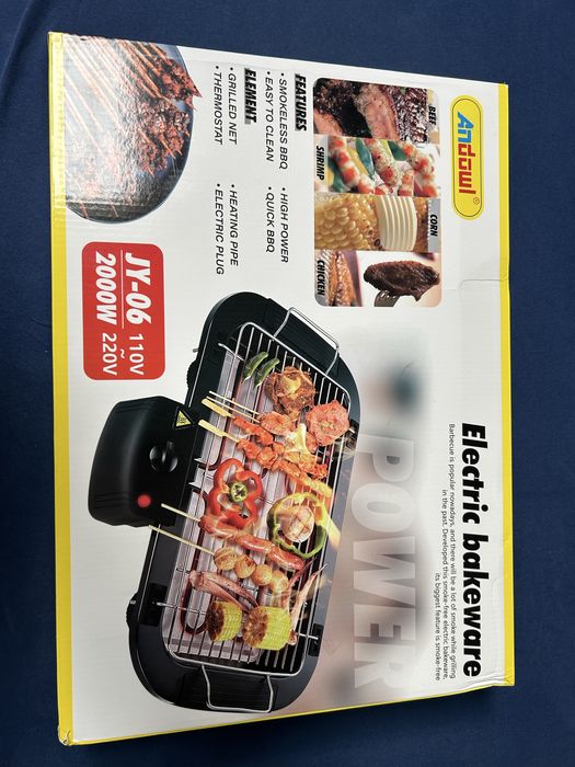 Vand grill electric nou