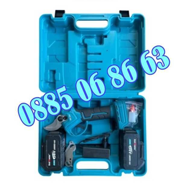 Акумулаторна лозарска ножица 36V 8Ah + резервен нож