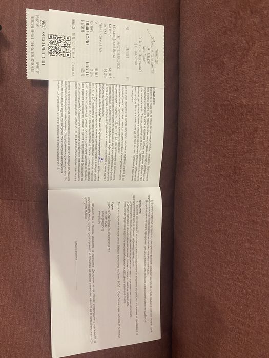 Детска количка Anex Air-Z