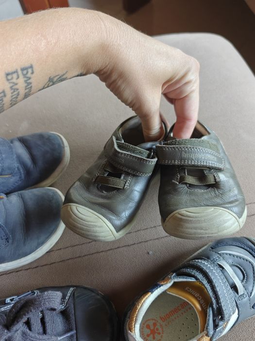 Детски обувки 23 номер