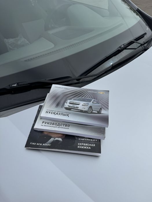 Шевроле кобальт кобальт