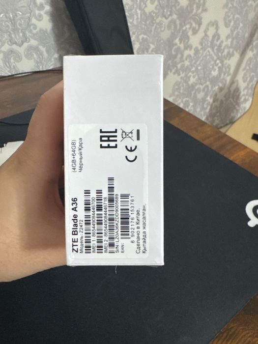 ZTE BLADE A36 64gb