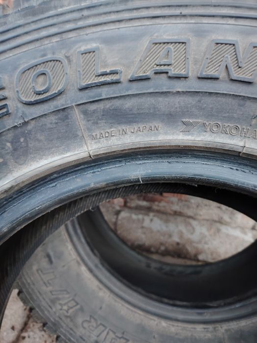 Продам Покрышки  недорого