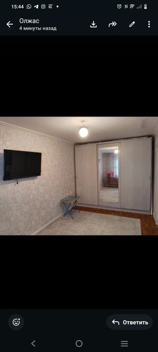 Продам 1 комнатную квартиру