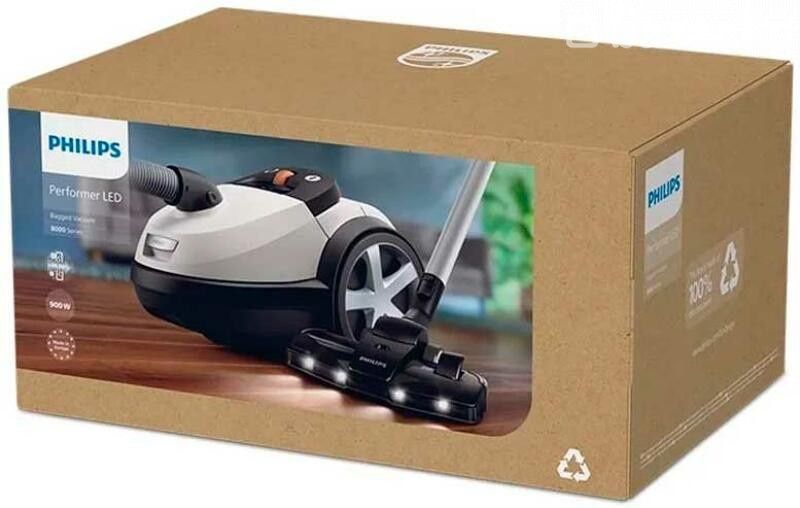 Пылесос PHILIPS PERFORMER model: XD8042 Сделано в Польше (2200Вт)