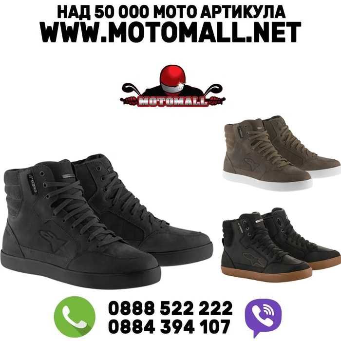 мото боти Alpinestars J-6 Waterproof